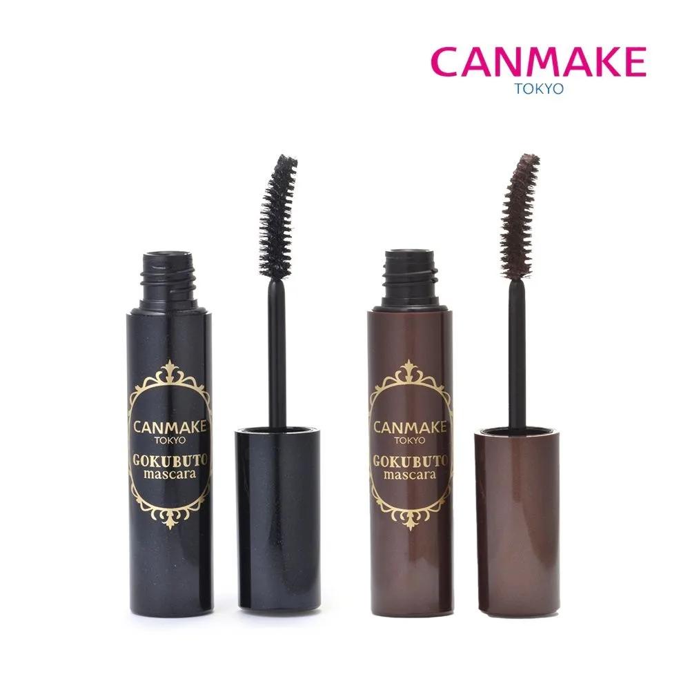 CANMAKE Tokyo Kokubuto Powerful Volume and Curling Mascara 1. Super Black