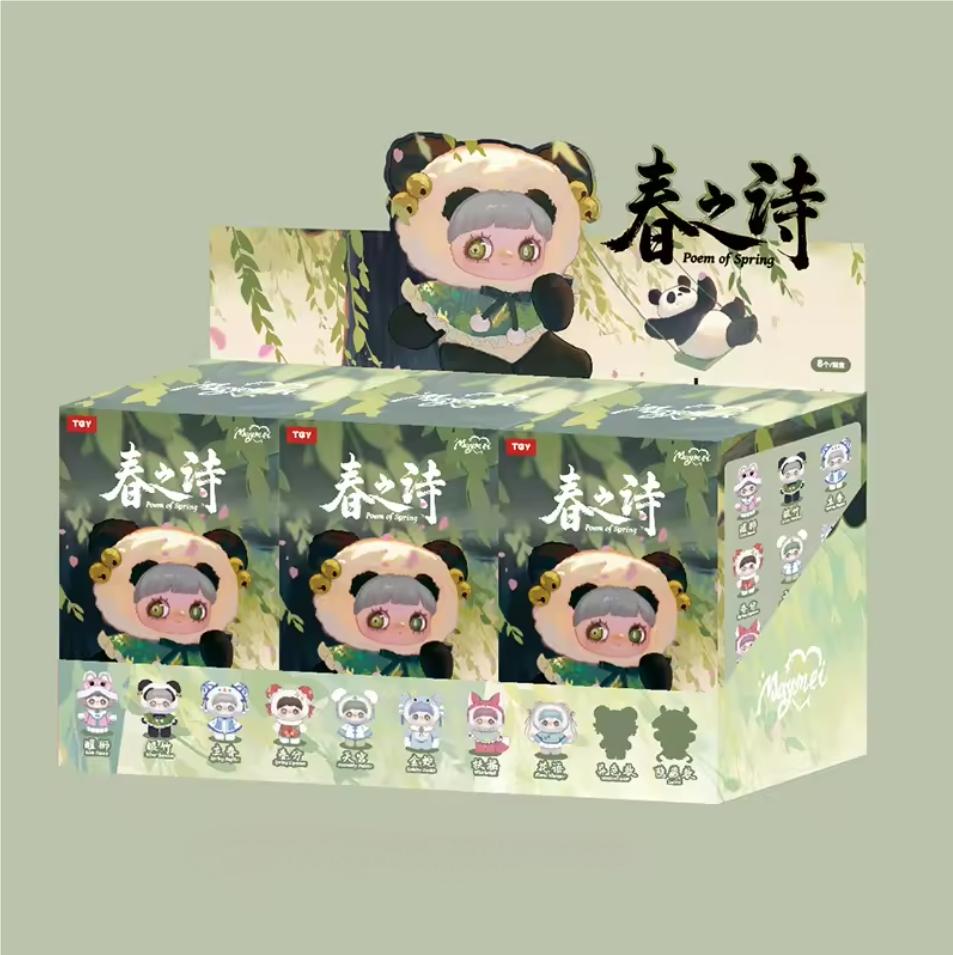 Maymei Poem Of Spring Series Vinyl Face Plush Blind Box V3 Decoration Bag Pendant Doll Mystery Box Surprise Gift