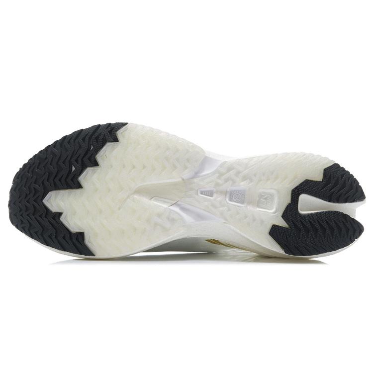 Li Ning Feidian Discovery Textile, TPU Cushioning Slip Resistant Abrasion Resistant Low top PROBAR LOC Running Shoes ARMR005-11