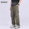 Men's Micro-Pleated Parachute Pants