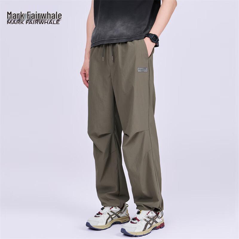 Mark Fairwhale Men s Micro-Pleated Parachute Pants 180/XL