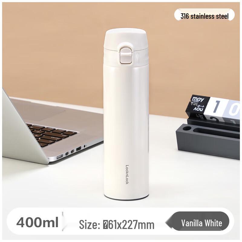 LocknLock Mousse Pop-up Lid Insulated Bottle