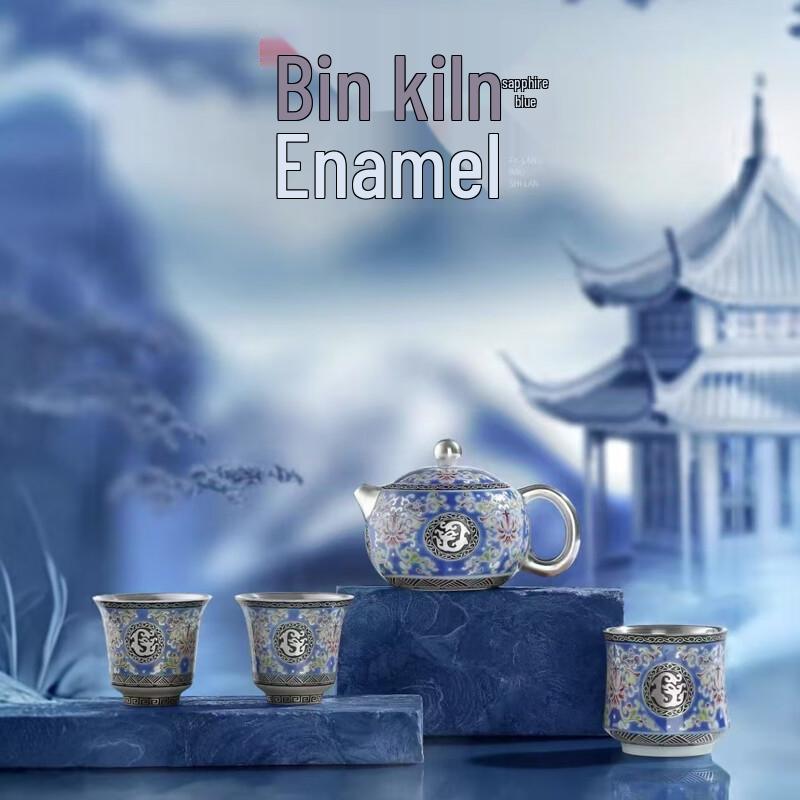 Позолоченный серебряный эмалированный чайный сервиз «Маньтяньхуа» Gift Set