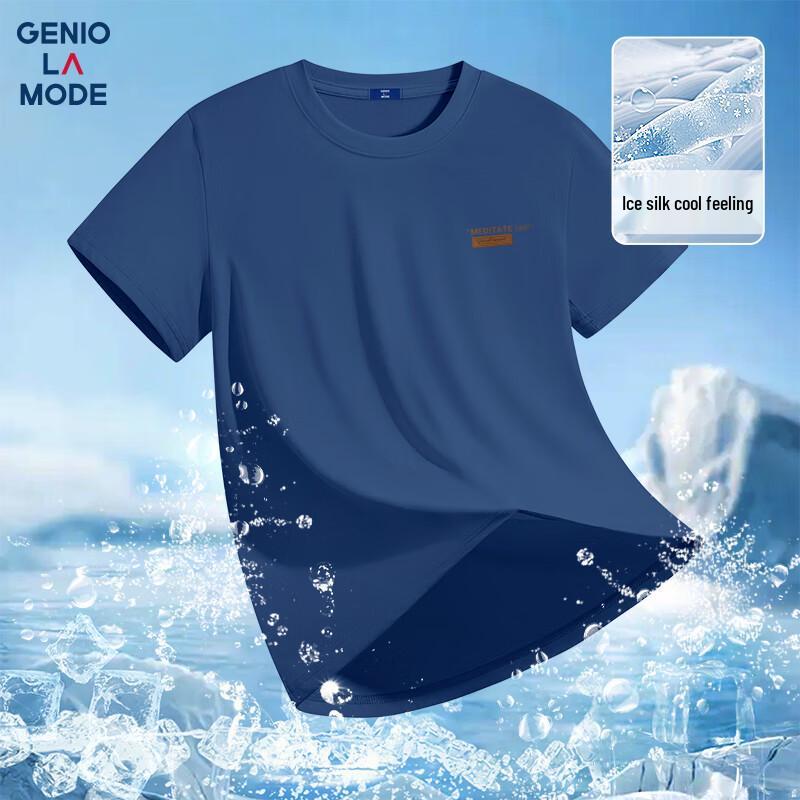 GENIOLAMODE Men s Ice Silk Print Short Sleeve T-Shirt L