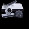 Huawei BOX Series Video Conferencing Terminals (CN Version)