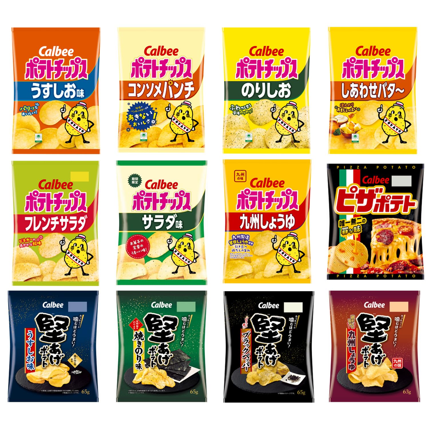 Calbee snack assortment set potato chips