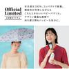 Baby Oxalis Pink Light UV UPF Heat Rain or Lightweight Folding Umbrella for and Travel Stylish and Cute for Women [2025] Wpc. Parasol, (100% Blocking,