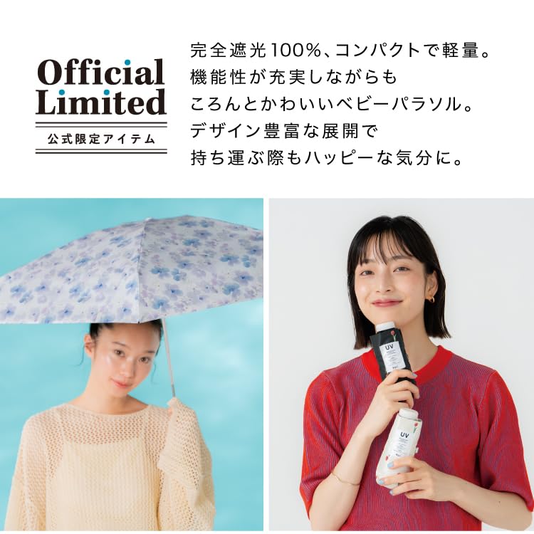 Baby Oxalis Pink Light UV UPF Heat Rain or Lightweight Folding Umbrella for and Travel Stylish and Cute for Women [2025] Wpc. Parasol, (100% Blocking,