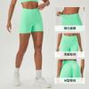 High Waist Seamless Yoga Shorts Women - Quick Dry Stretchy Workout Leggings With Butt Lift Effect