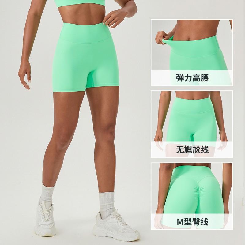 High Waist Seamless Yoga Shorts Women - Quick Dry Stretchy Workout Leggings With Butt Lift Effect