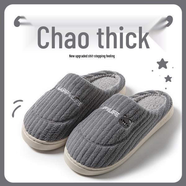 Gemütliche Baumwollpantoffeln für Damen & Herren - Innen/Außen, Warm, Fellartiges Gefühl