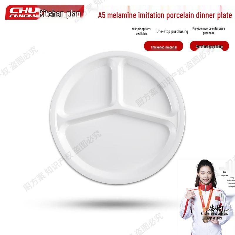 Melamine Multi-Compartment Serving Trays & Utensils