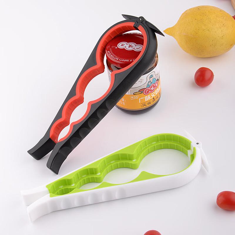Wutuo Multi-purpose Jar & Bottle Lid Opener