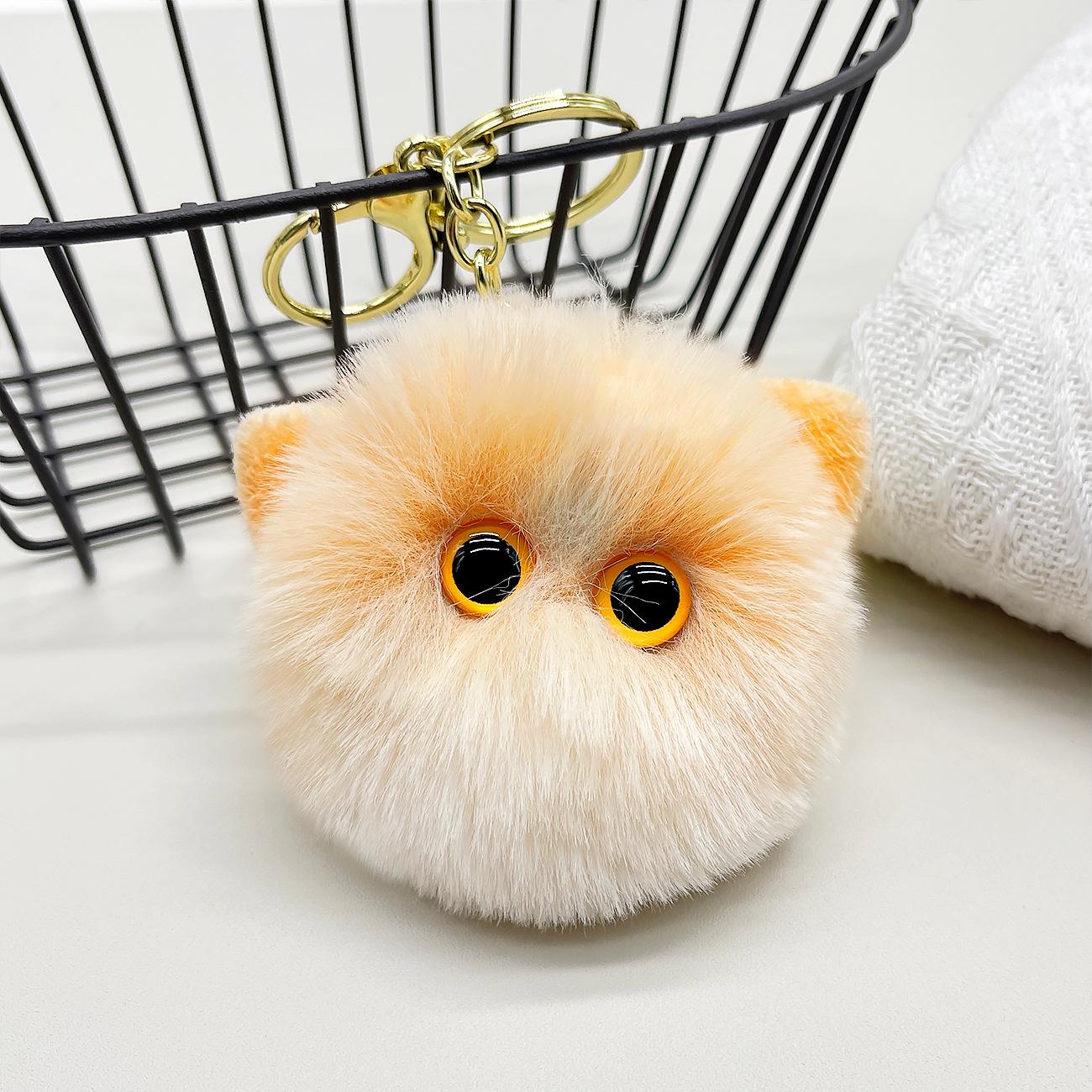 

Blush Cat Ball Original Design Cartoon Handmade Plush Pendant Cat Keychain Girly Gift for Girls