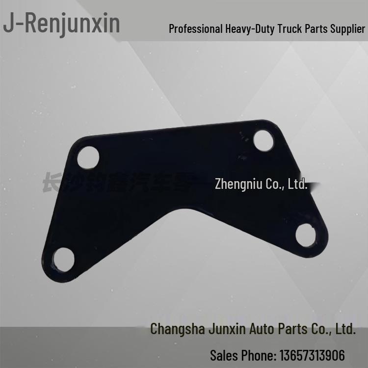 

Sany Truck Relay Valve Mounting Plate for Dump/Mixer 10646162 Dump truck mixer truck