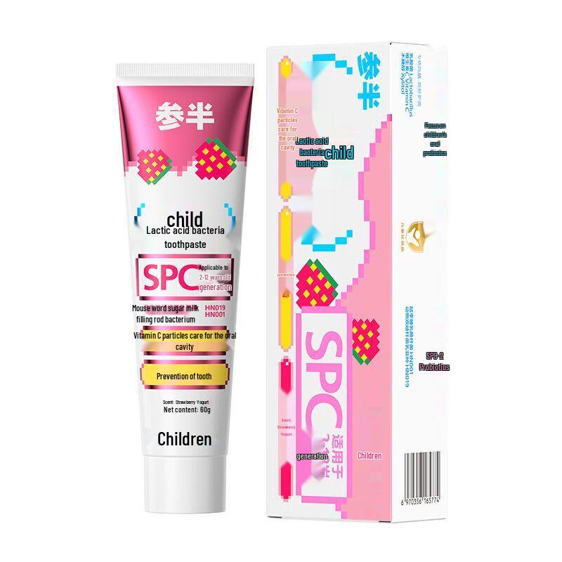 Canban Kids Strawberry Yogurt Toothpaste