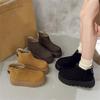 Beliebte kleine Kurzstiefel mit dicker Sohle für Damen, winterliche erhöhende Stiefel, neue vielseitige thermische Baumwollschuhe, verdickte Schneestiefel