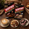 Kopiko Original Cappuccino Coffee Candy 140g