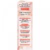 Canmake Moist Moisture Primer 01   Rimmel