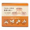 YUSKIN Medicated Skin Cream [All 4 Sizes]