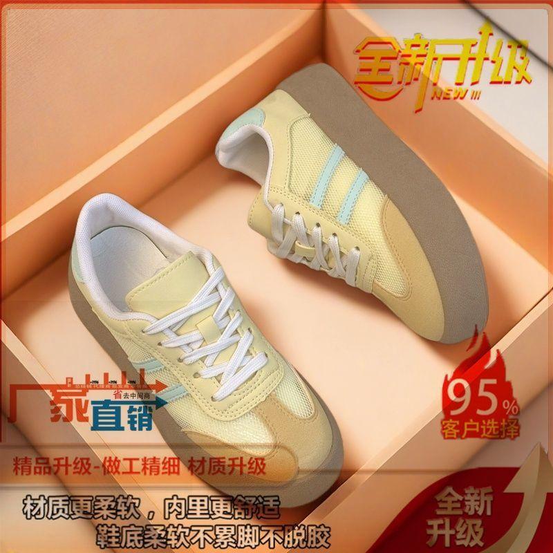 Mesh Breathable and Lightweight Small Women's New Summer Versatile Platform Casual Board Shoes