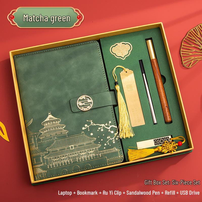 Guochao A5 Business Notebook Gift Set – Customizable Souvenir Diary