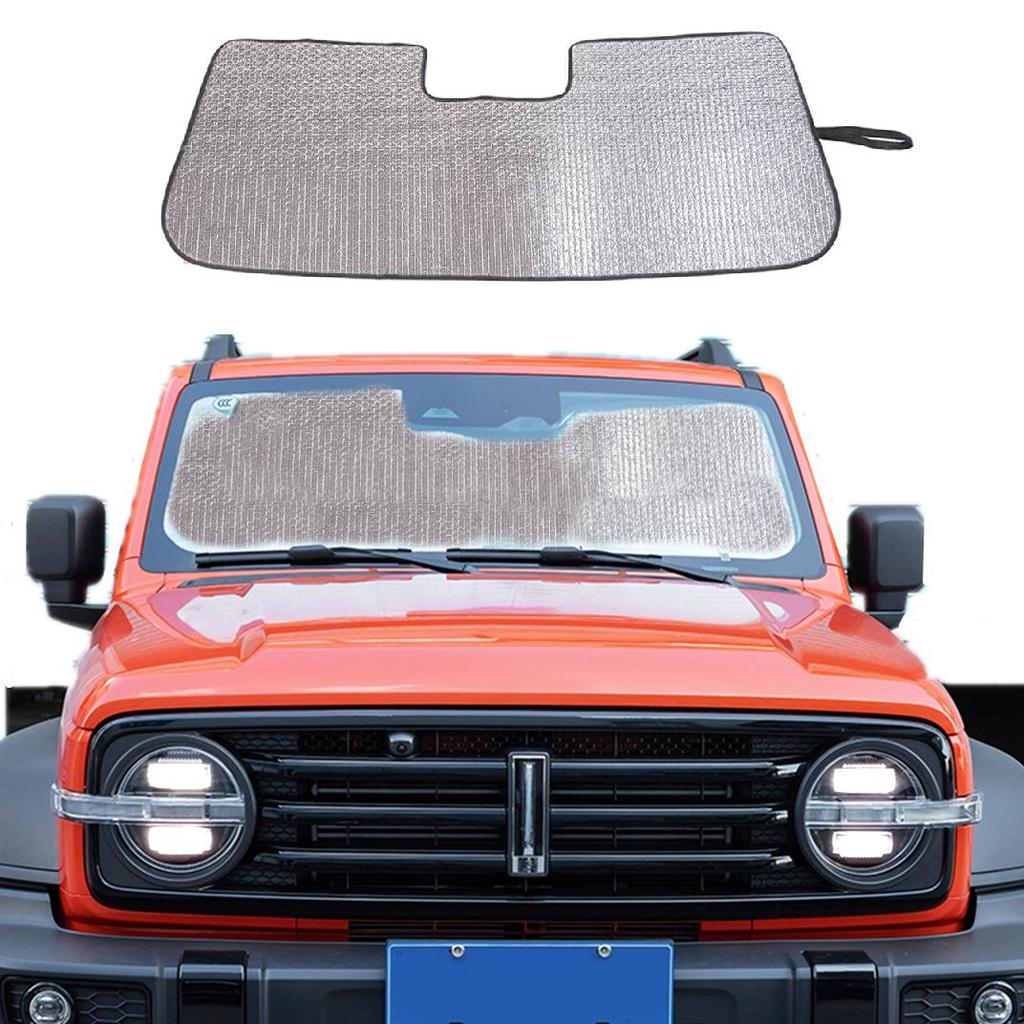 WEY Tank 300 Custom Shaped Front Windshield Sun Visor for Heat Insulation and UV Protection