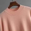2024 Autumn/Winter Women's Color Block Knit Sweater - Round Neck & Loose Fit, European/American Style