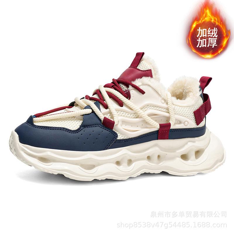 New mid-top comfortable soft-soled cushioning dad shoes winter sports shoes outdoor casual trendy shoes