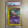 Used 2002 Pokemon Card e Sea's Sparkle Kingler Holo PSA9