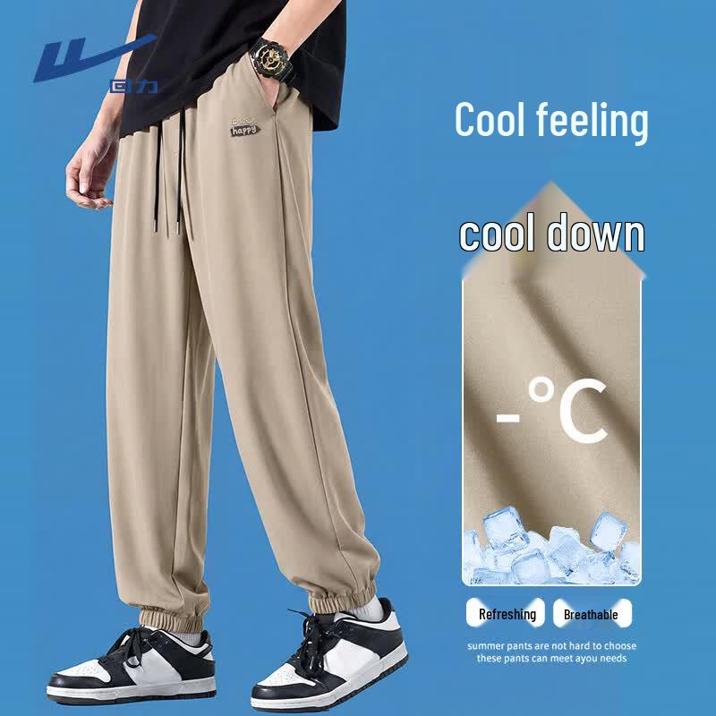 Warrior Men s Ice Silk Joggers M