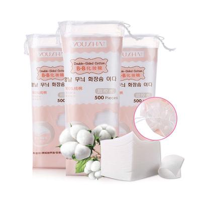 Tampons de coton de maquillage Non tissés fins pour le visage, 500 pièces/sac, dissolvant de vernis à ongles, tissus