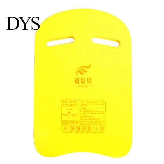 Good Resilience Swimming Kickboard Inflated-free Training Aid EVA Safety Foam Float for Summer Multi-functional