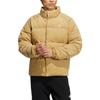 adidas Jachetă de puf cu mânecă lungă cu logo brodat pentru bărbați - Kaki deschis HN2124