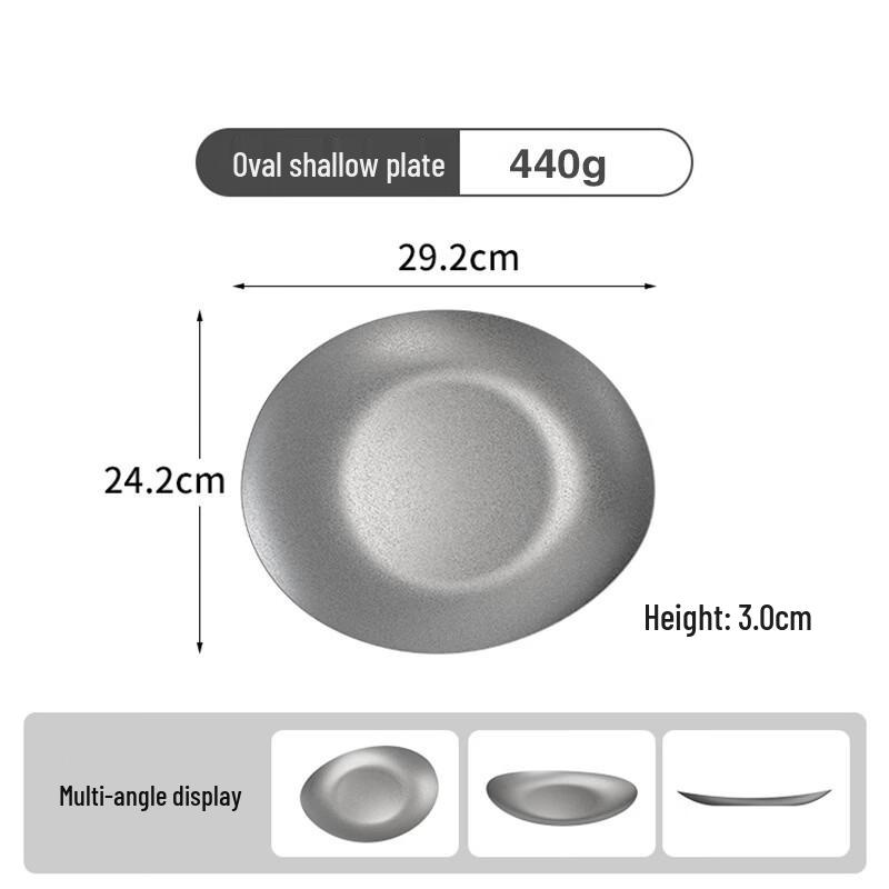 Abay Retro Oval Stainless Steel Dinner Plate