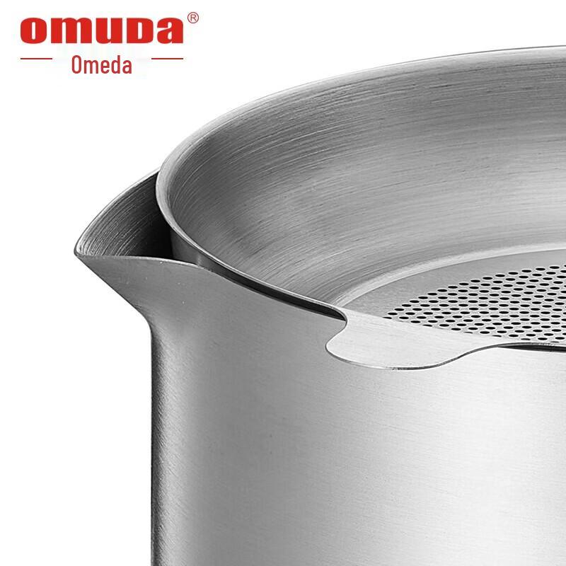 304 Stainless Steel Oil Storage Pot with Strainer