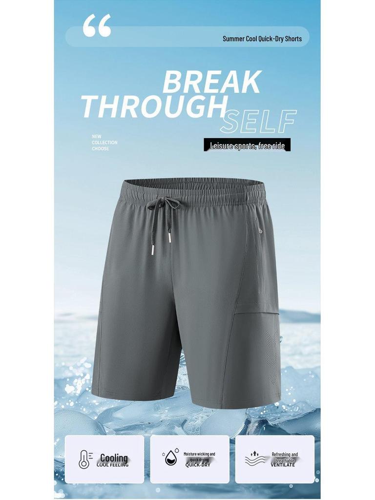L-8XL Summer Men's Perforated Quick-Dry Running Shorts