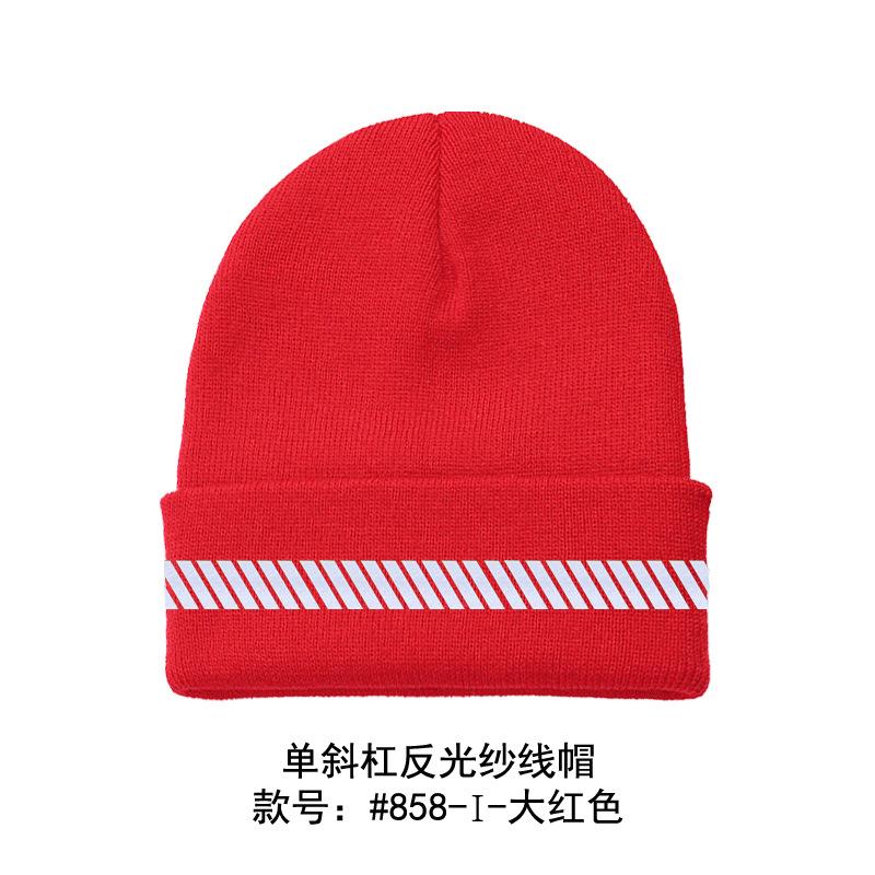 High Visibility Safety Beanie Reflective Knit Ribbed Hats Warm Winter Bonnets for Night Running Hiking Cycling