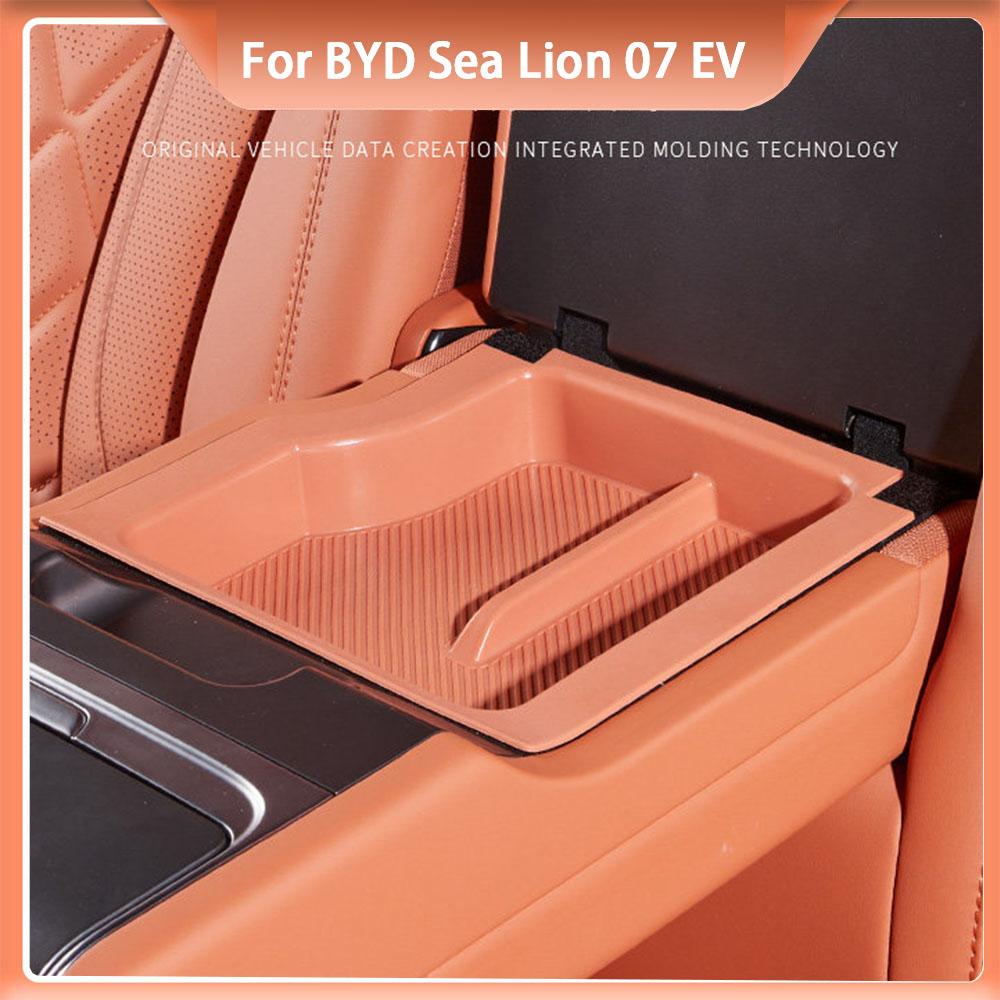 For BYD Sealion 07 EV Rear Seat Armrests TPU Silicone Storage Boxes Storage Mats Interior Decoration Products Car Accessories