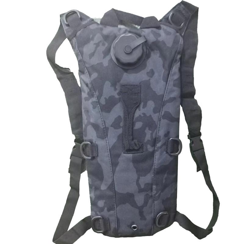 Junyi Outdoor Tactical 3L Hydration Pack