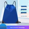 Lightweight Large Capacity Drawstring Sports Bag - Unisex Casual Fitness & Travel Backpack