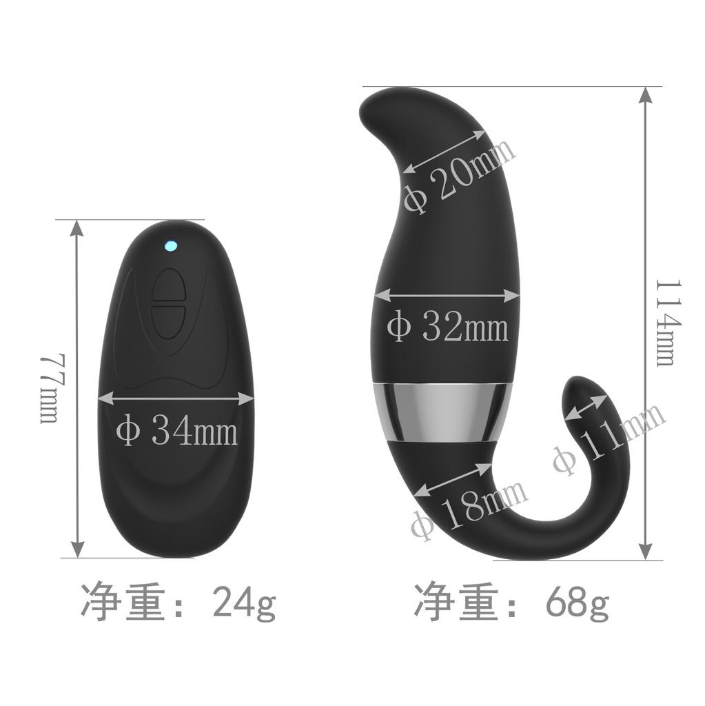 Female Jumping Egg Remote Control Massager Adult Sex Toys Vibration Fun Wireless 10 Frequency Jumping Egg Couple Masturbator
