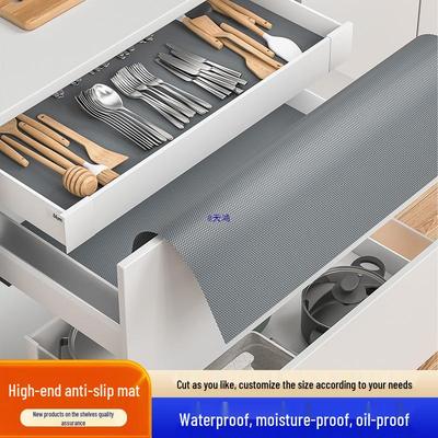 Wasserdichte und ölbeständige rutschfeste Matte für Küche, Kleiderschrank und Schuhschrank – feuchtigkeits-, staub- und schmutzabweisend.