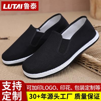 Sapatos de homem – Mocassins