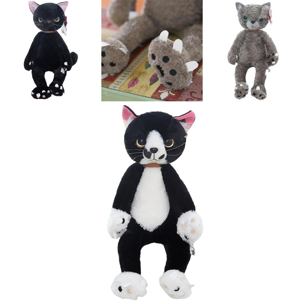 Cute Rice Field Minho Displeased Cat Plush Toy Stuffed Animal Doll Paw Cat