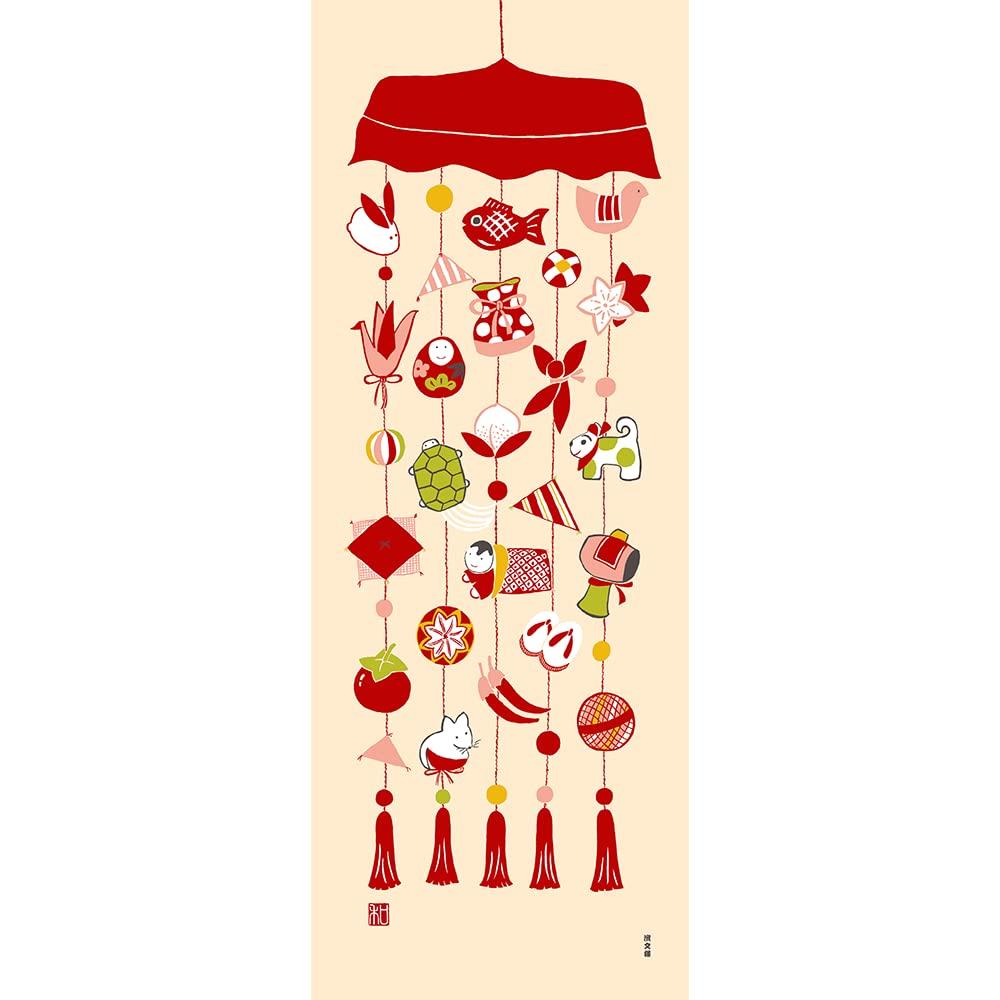 Hamamonyo Illustrated Tenugui with Hanging Doll (hand Towel) Design.
