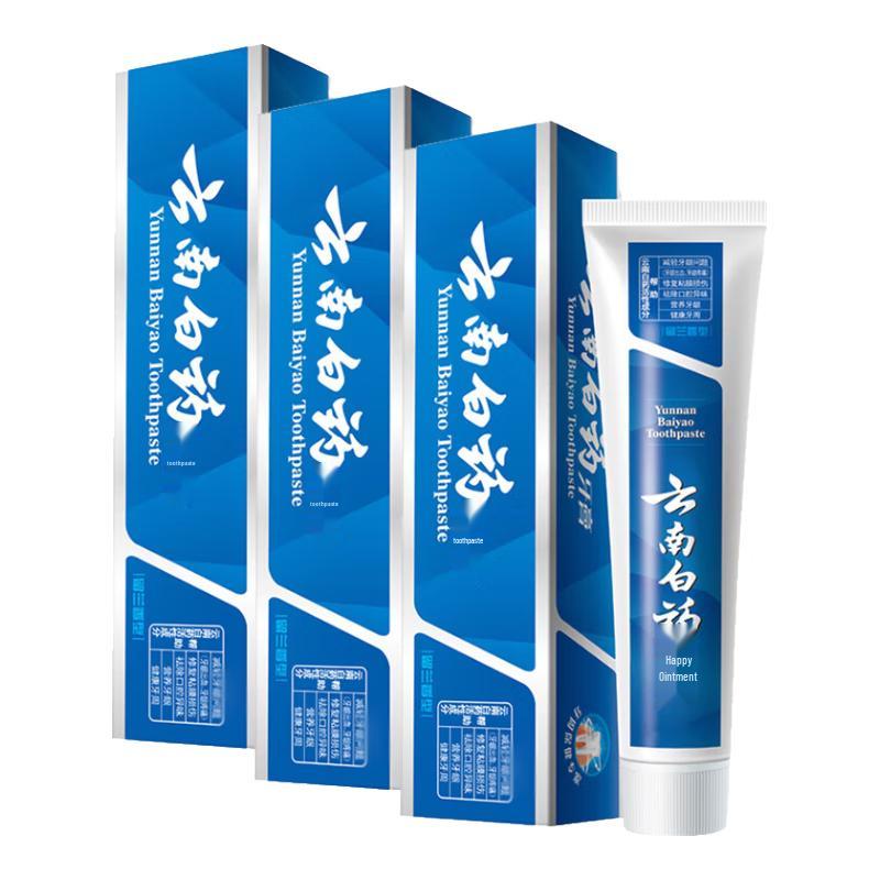 

Зубная паста Yunnan Baiyao для свежего дыхания и ухода за деснами