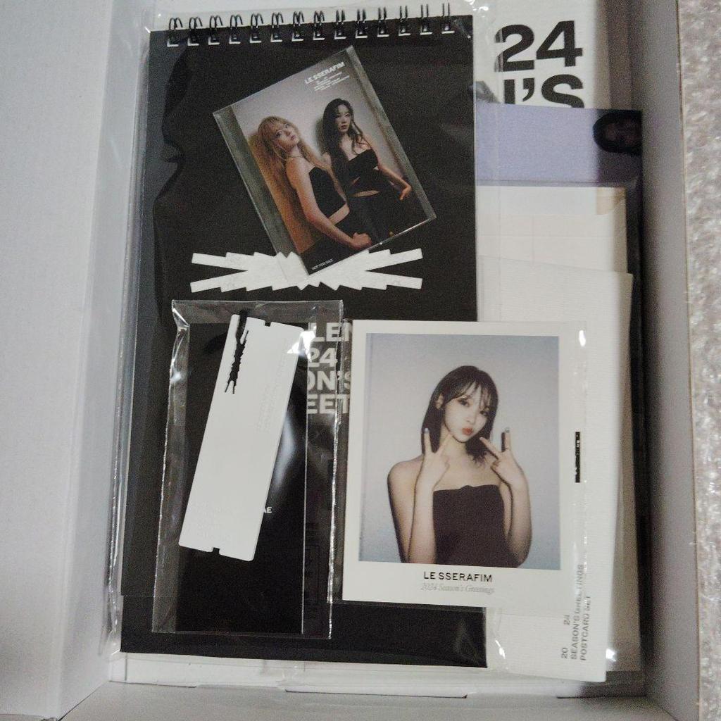 [USED] LE SSERAFIM Seagri 2024