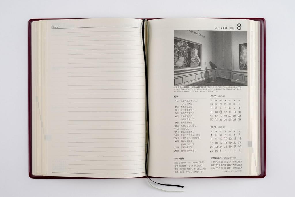 Takahashi 2026 A5 Desk Wine 57 January 2-Year Journal, No. (Starts 2026)