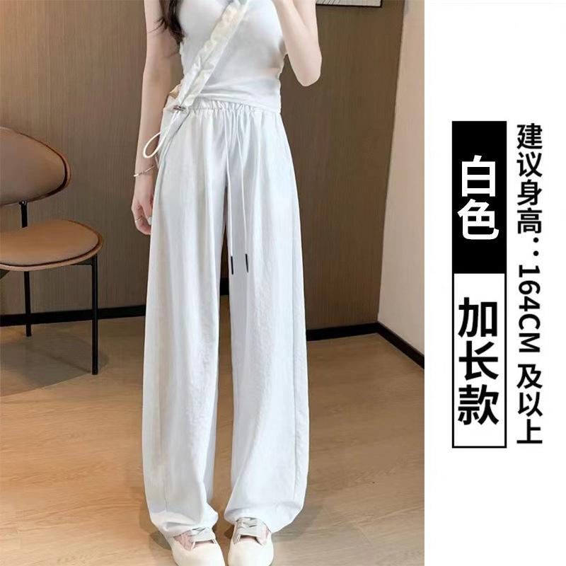 Pantaloni sportivi bianchi a gamba larga estivi da donna drappeggiati dritti larghi casual ad asciugatura rapida seta ghiacciata raso banana pantaloni scimitarra